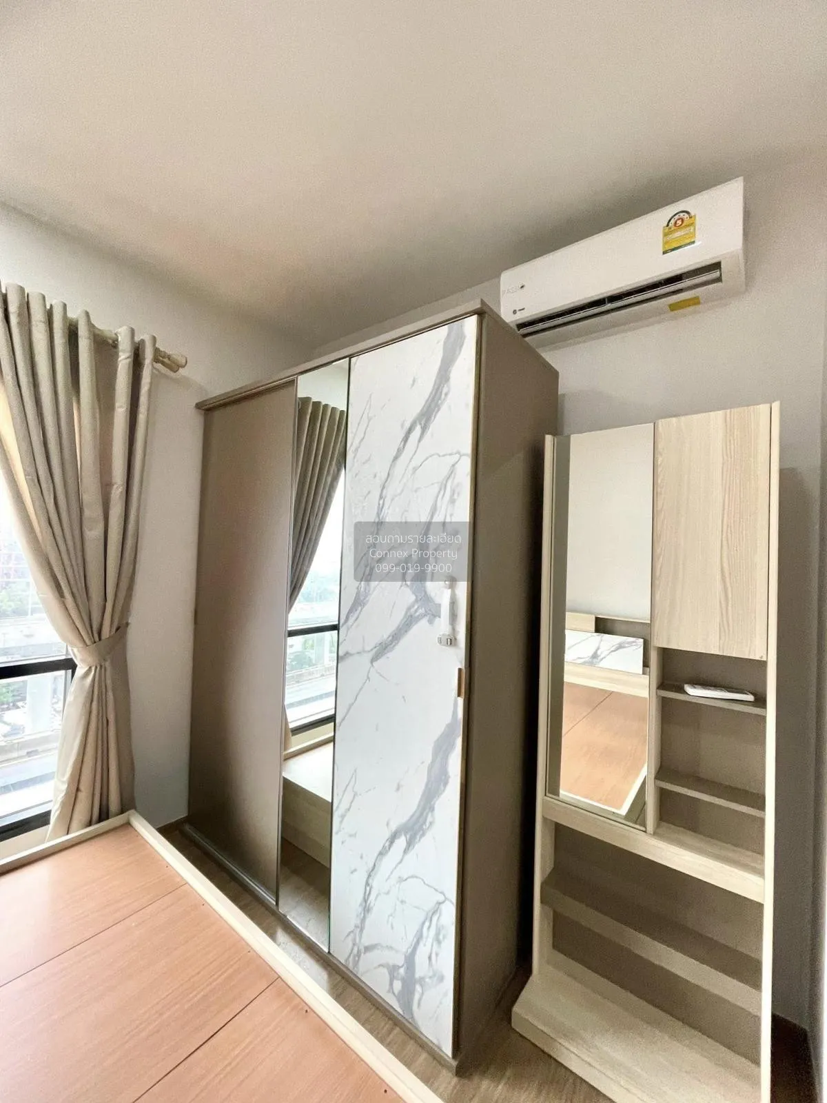 For Sale Condo , Metris Rama 9 - Ramkhamhaeng , ARL-Ramkhamhaeng  2