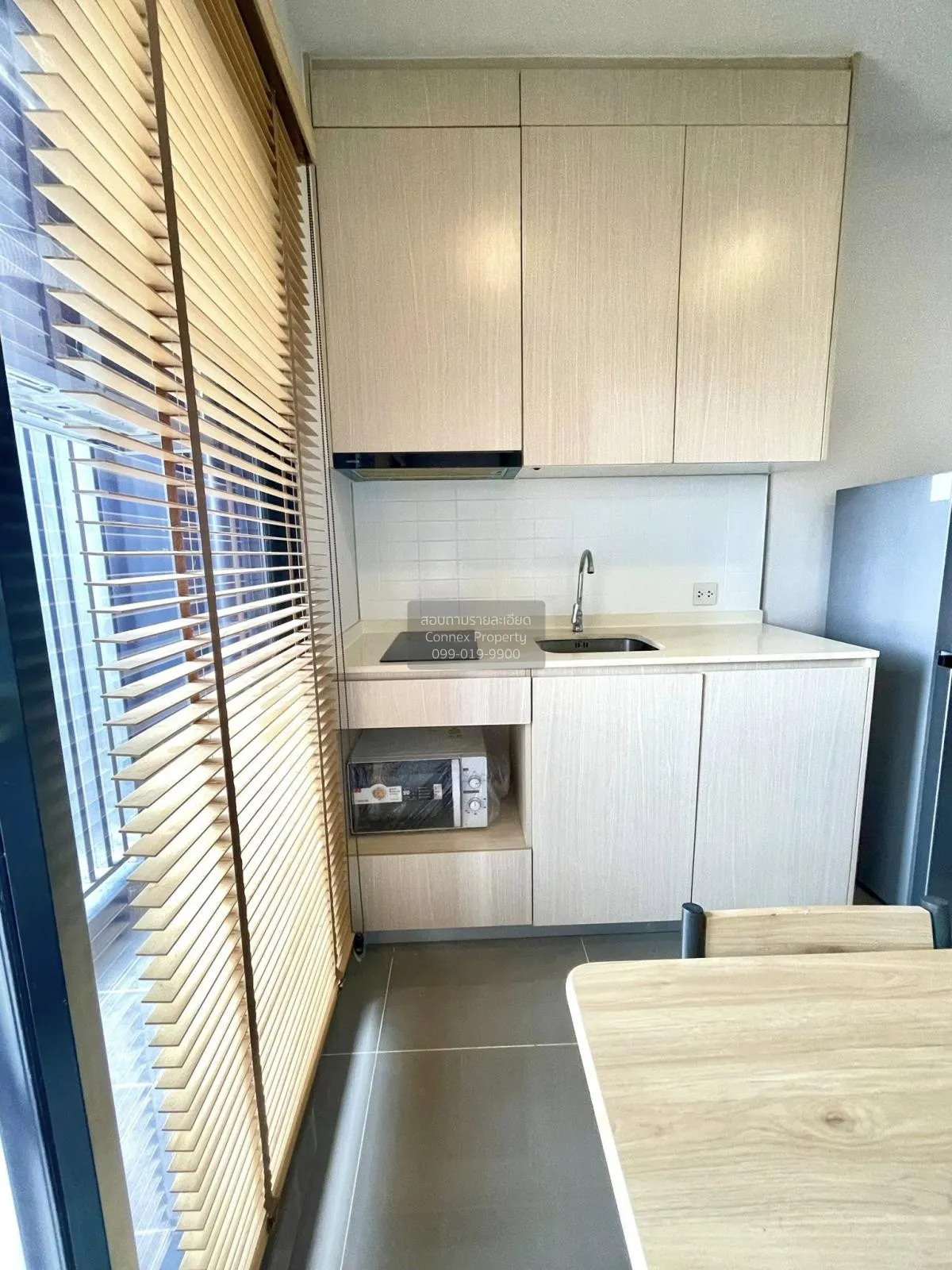 For Sale Condo , Metris Rama 9 - Ramkhamhaeng , ARL-Ramkhamhaeng 