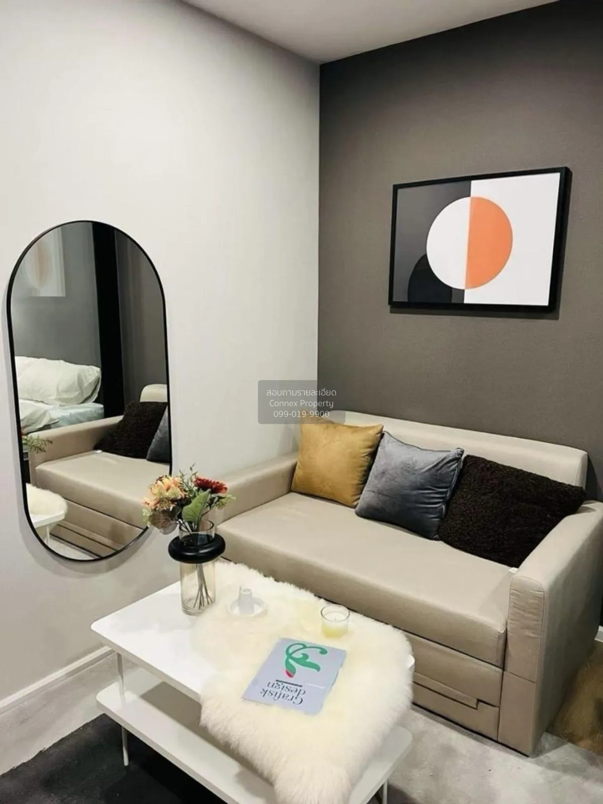 For Sale Condo , Kave Town Shift , Khlong Nueng , khlong Luang ,  2