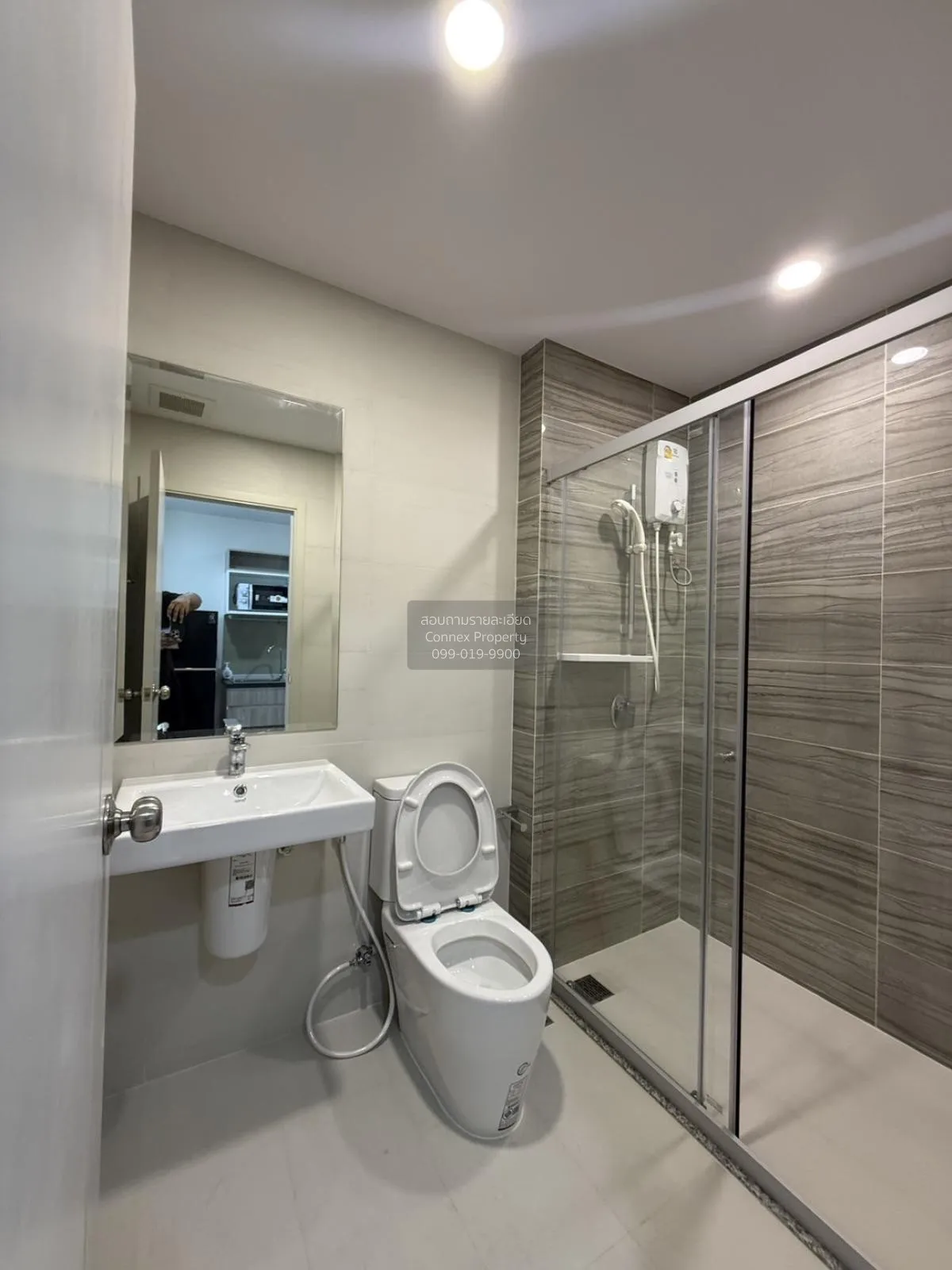 เช่าคอนโด  ศุภาลัย เวอเรนด้า รามคำแหง หัวหมาก เขต บางกะปิ กรุงเทพ