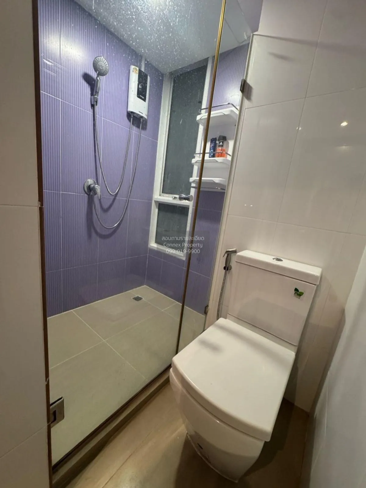 เช่าคอนโด  ซี สไตล์ คอนโด MRT-สุทธิสาร สามเสนนอก เขต ห้วยขวาง กรุ