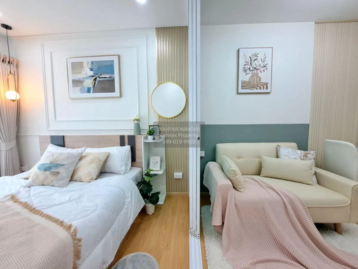 ขายคอนโด   รีเจ้นท์โฮม บางซ่อน MRT-บางซ่อน บางซื่อ เขต บางซื่อ กร 3