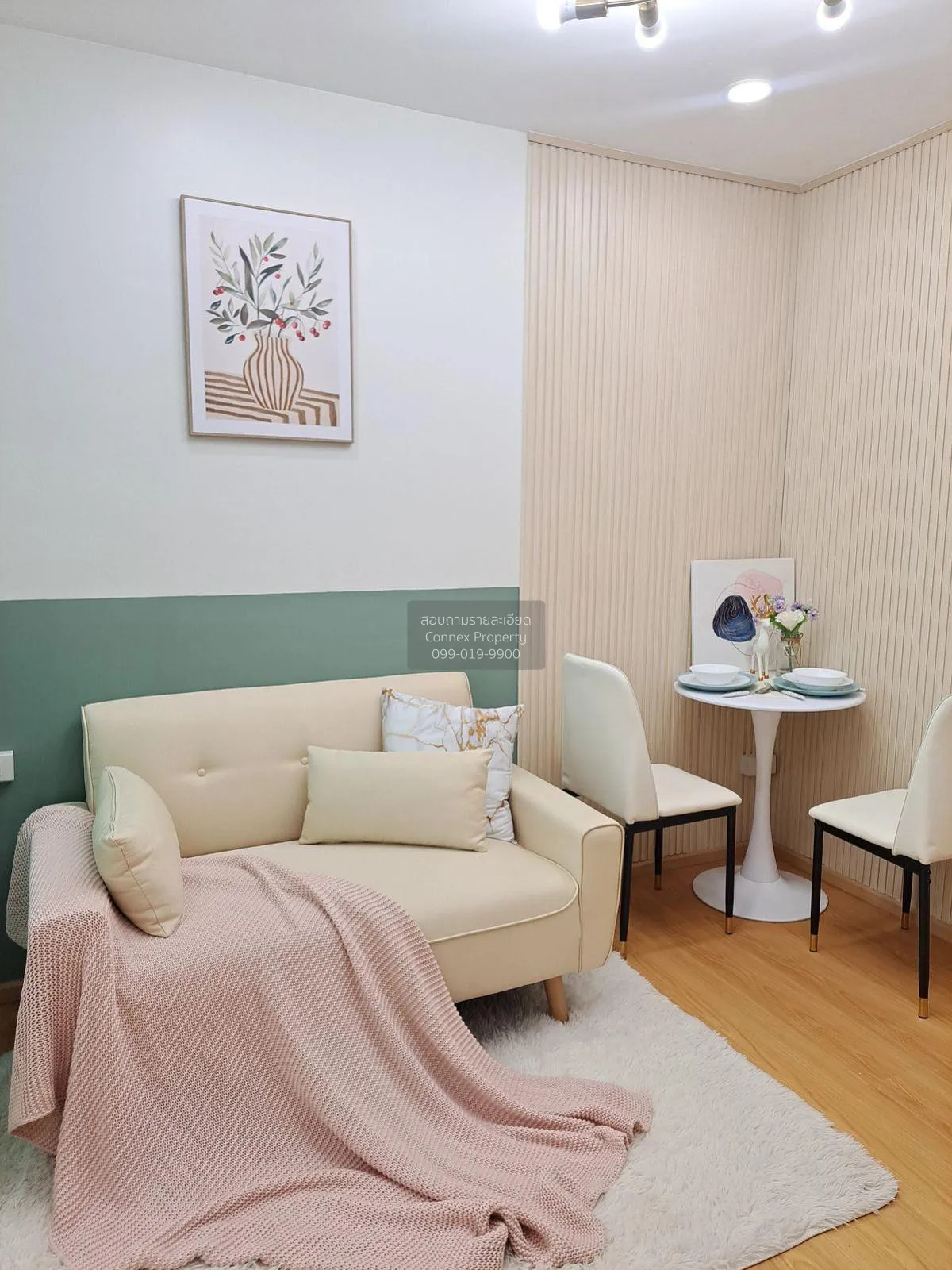 ขายคอนโด   รีเจ้นท์โฮม บางซ่อน MRT-บางซ่อน บางซื่อ เขต บางซื่อ กร