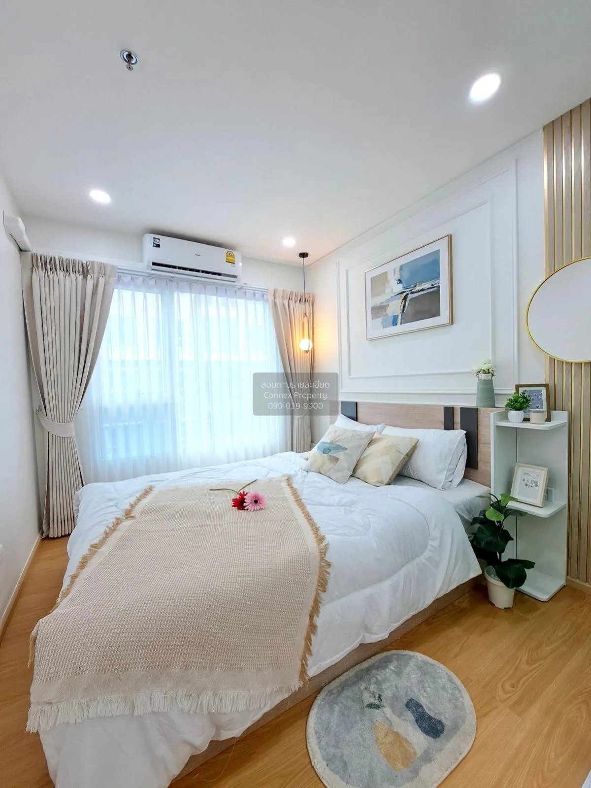 ขายคอนโด   รีเจ้นท์โฮม บางซ่อน MRT-บางซ่อน บางซื่อ เขต บางซื่อ กร