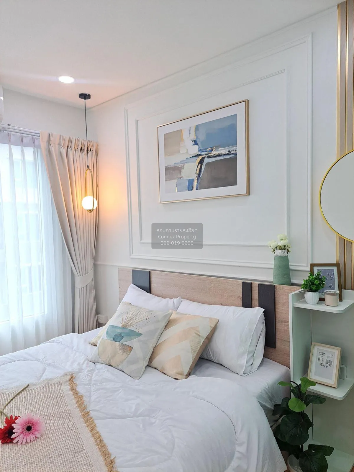 ขายคอนโด   รีเจ้นท์โฮม บางซ่อน MRT-บางซ่อน บางซื่อ เขต บางซื่อ กร