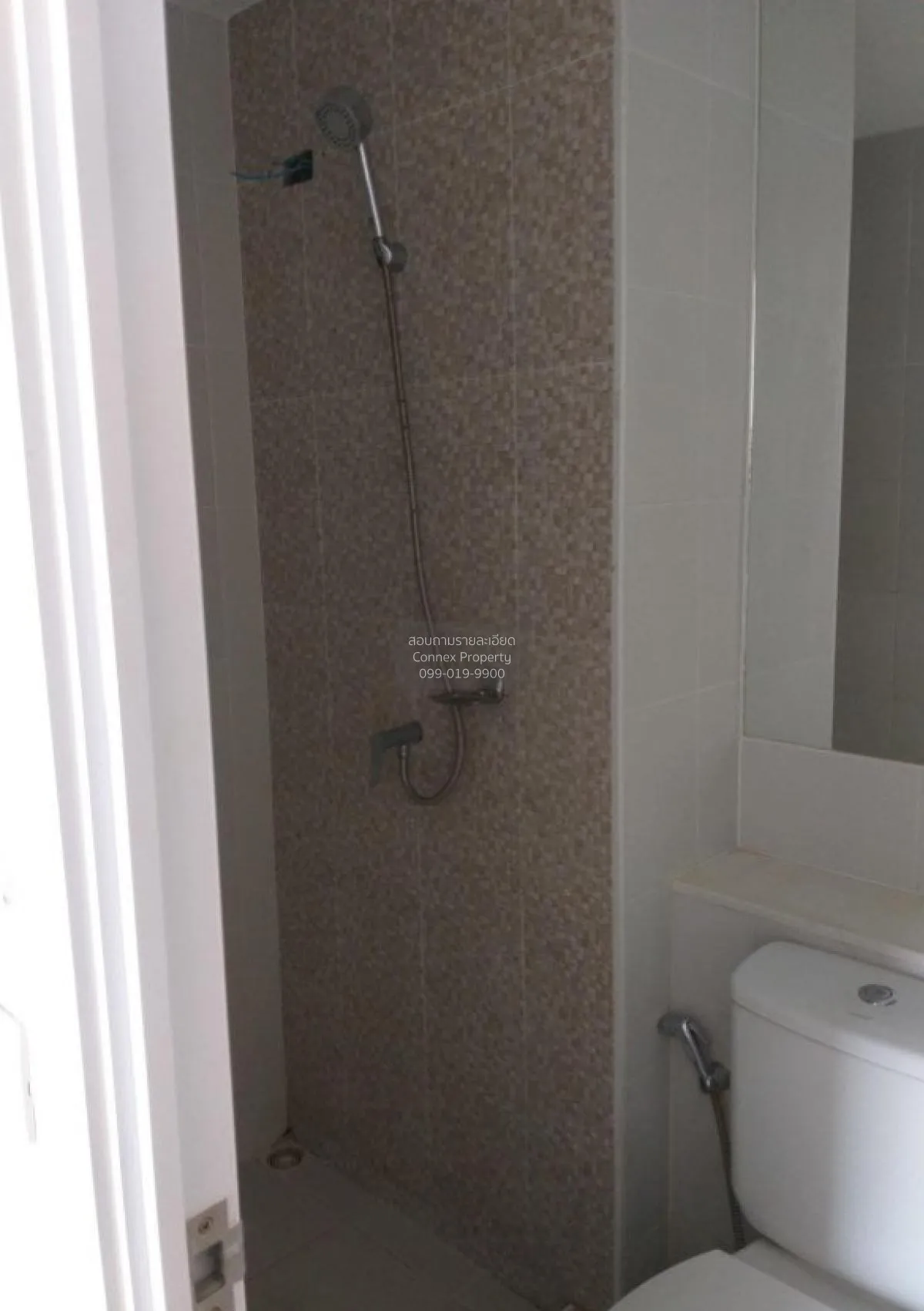 ขายคอนโด  พลัม คอนโด โชคชัย 4 ลาดพร้าว เขต ลาดพร้าว กรุงเทพ CX-12 3