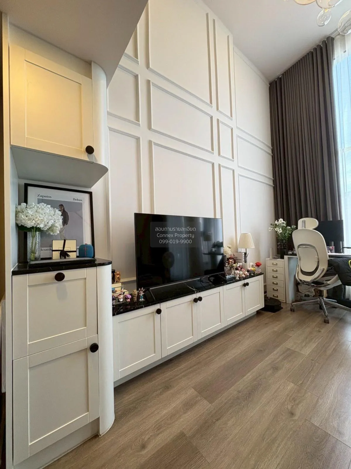 For Sale Condo , Soho Bangkok Ratchada , nice view , MRT-Huai Khw 2