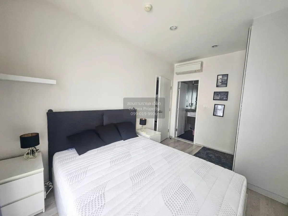 เช่าคอนโด  เซ็นทริค รัชดา - ห้วยขวาง MRT-ห้วยขวาง ห้วยขวาง เขต ห้