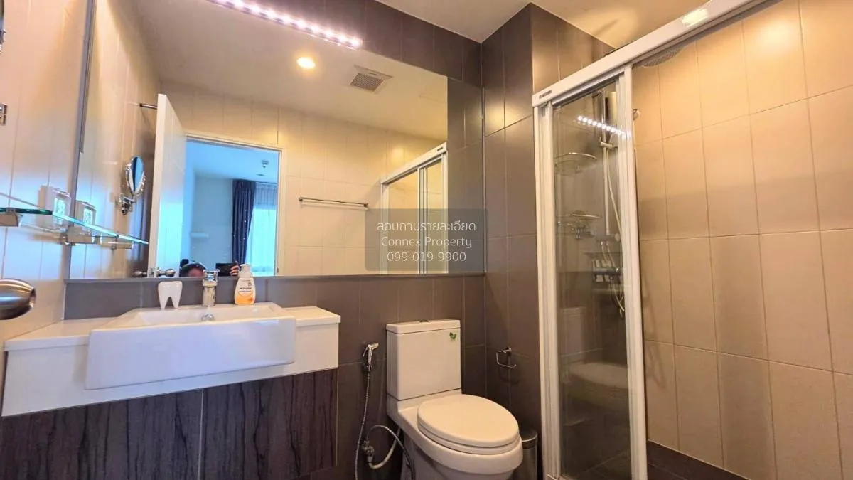 เช่าคอนโด  เซ็นทริค รัชดา - ห้วยขวาง MRT-ห้วยขวาง ห้วยขวาง เขต ห้