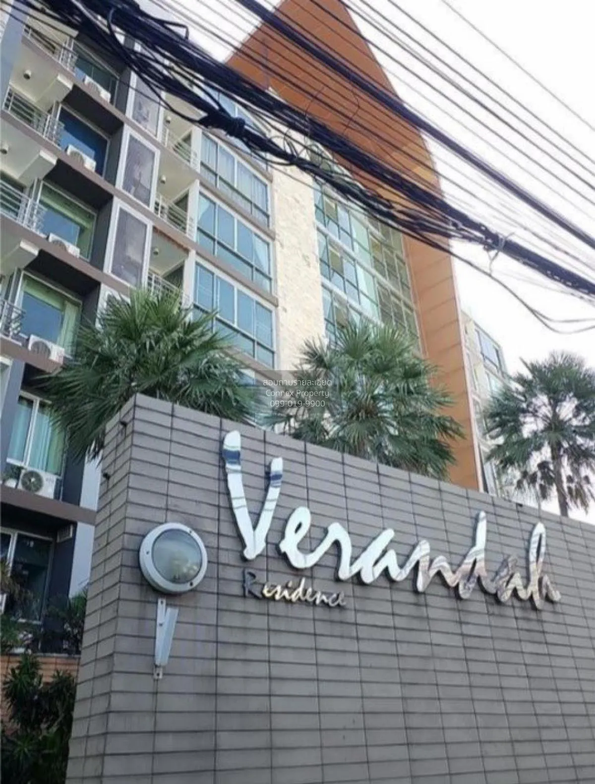 ขายคอนโด  เวอรันดา เรสซิเดนท์ ห้วยขวาง เขต ห้วยขวาง กรุงเทพ CX-12 1