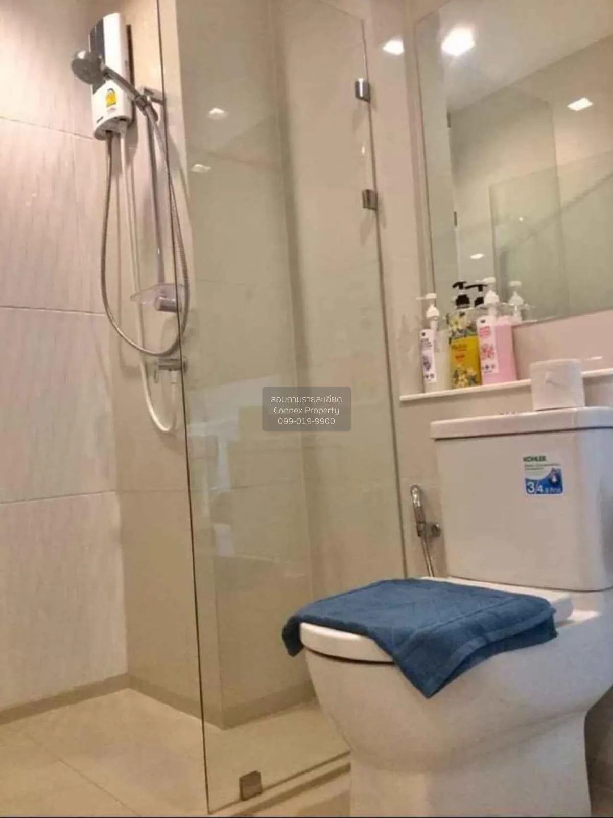 เช่าคอนโด  ไลฟ์ วัน ไวร์เลส BTS-เพลินจิต ลุมพินี เขต ปทุมวัน กรุง