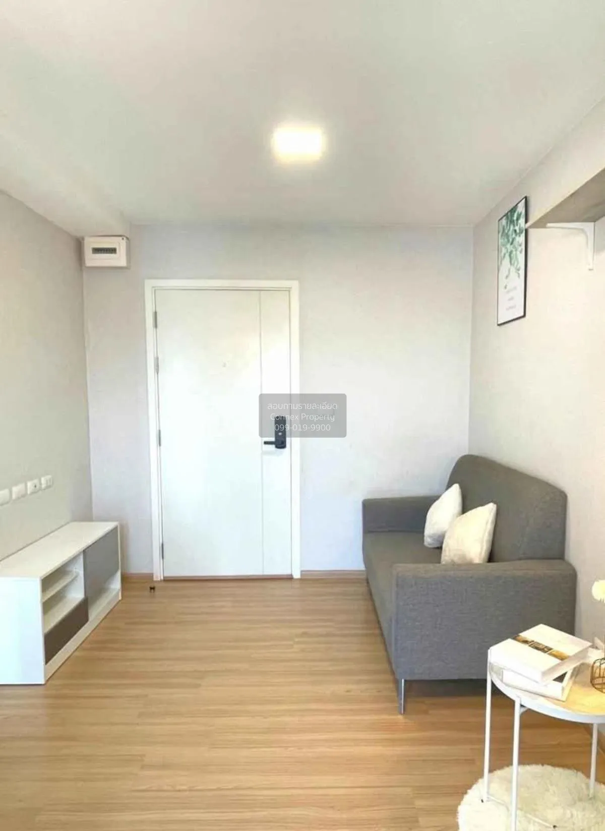 For Sale Condo , Plum Condo Mix Chaengwattana , Talat Bang Khen , 3