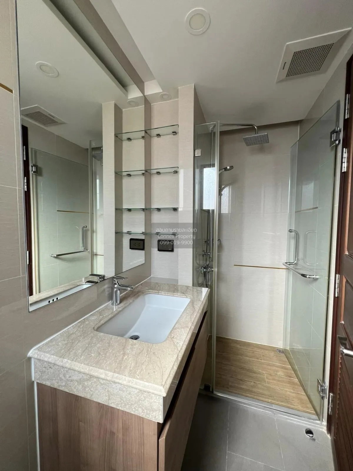 ขายคอนโด  อมรันทา เรสซิเด้นซ์ MRT-ห้วยขวาง ห้วยขวาง เขต ห้วยขวาง 