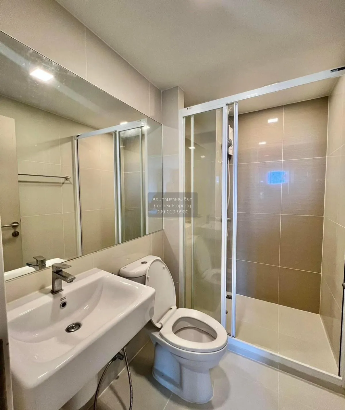 เช่าคอนโด  เดอะ คอลเล็ค รัชดา 32  แขวงจันทรเกษม เขต จตุจักร กรุงเ