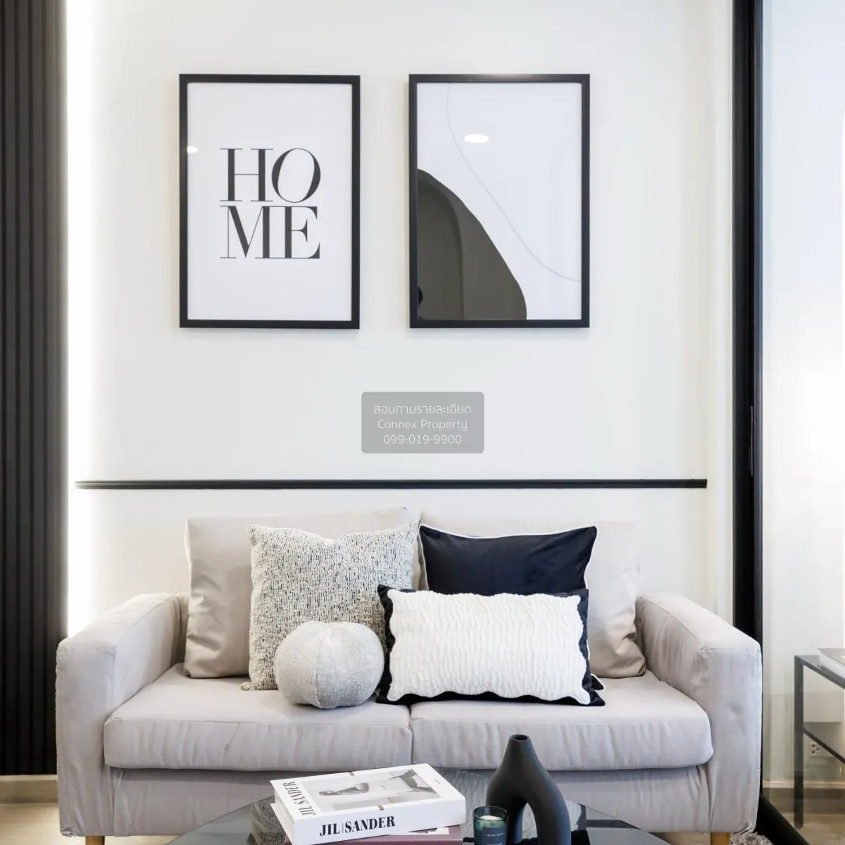 ขายคอนโด  รัชอาภา ทาวเวอร์  แขวงจันทรเกษม เขต จตุจักร กรุงเทพ CX- 2