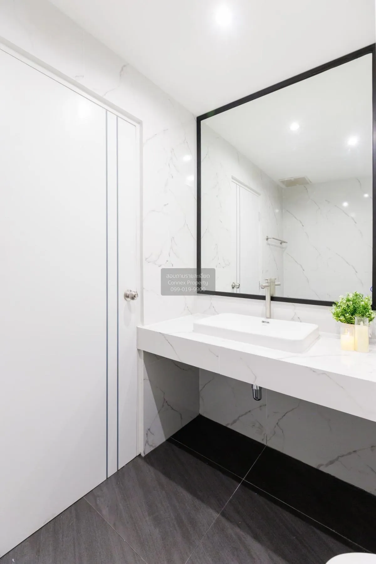 ขายคอนโด  รัชอาภา ทาวเวอร์  แขวงจันทรเกษม เขต จตุจักร กรุงเทพ CX-