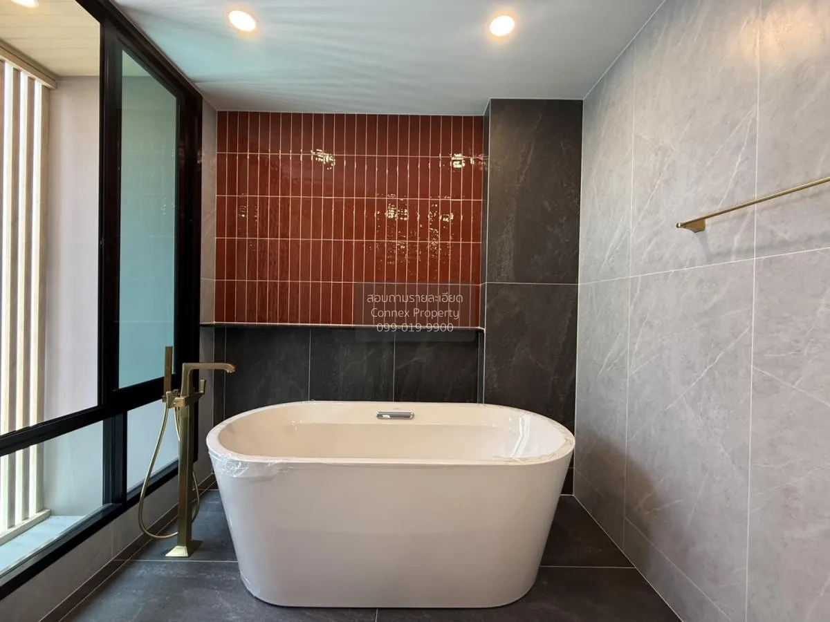 For Sale House , The Master Ratchaphruek - Maha Chesadabodindranu