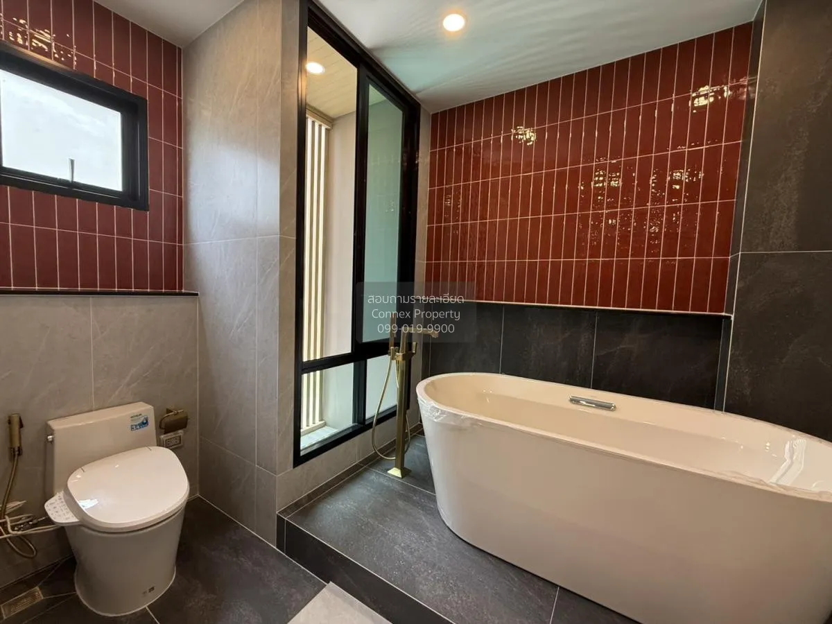 For Sale House , The Master Ratchaphruek - Maha Chesadabodindranu