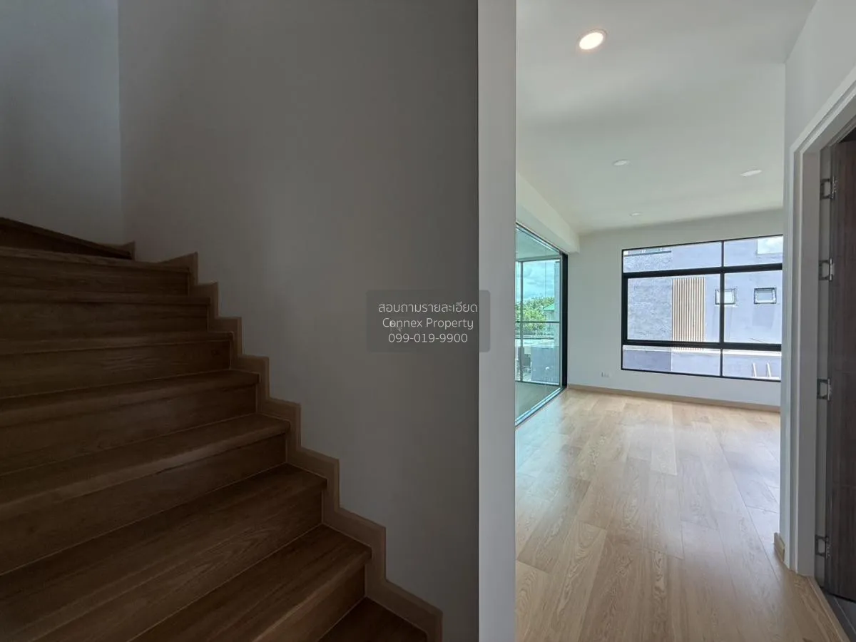 For Sale House , The Master Ratchaphruek - Maha Chesadabodindranu