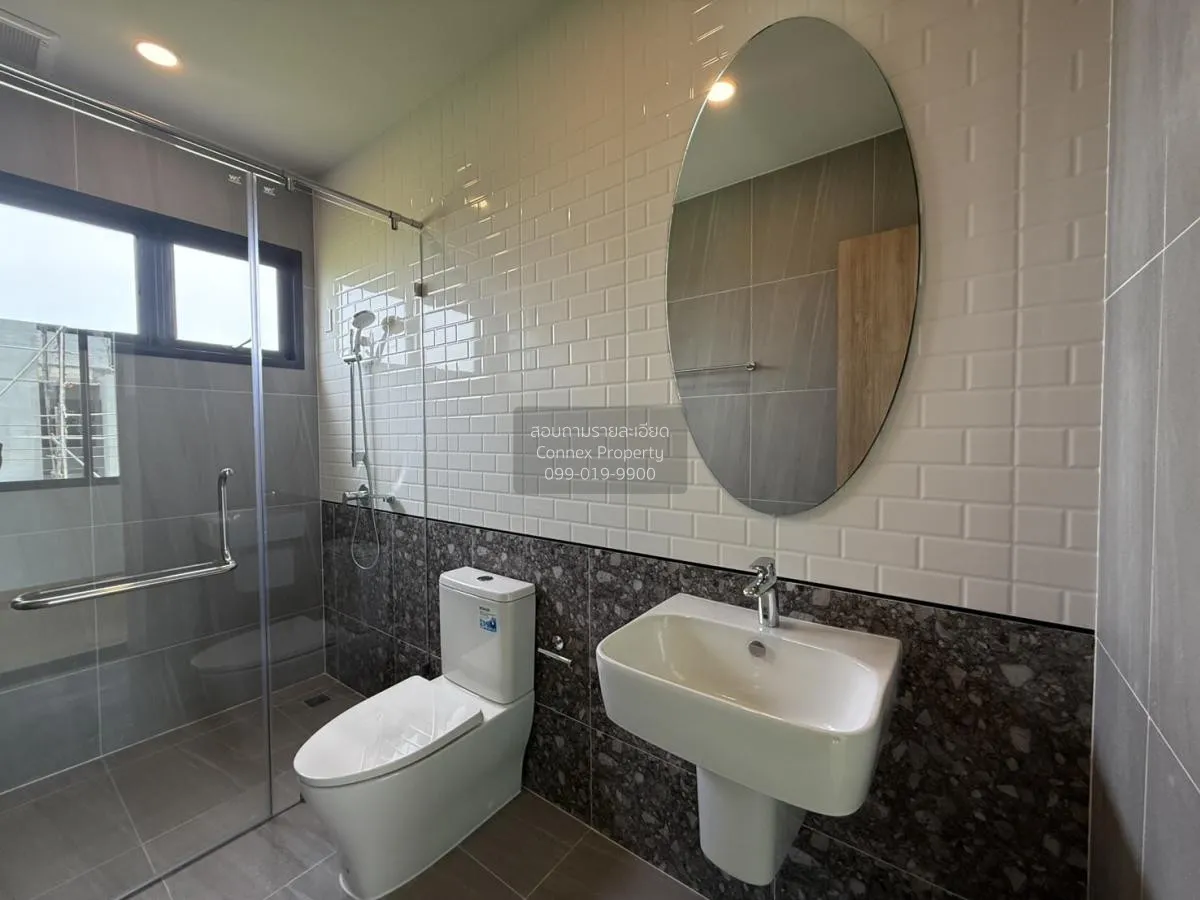 For Sale House , The Master Ratchaphruek - Maha Chesadabodindranu