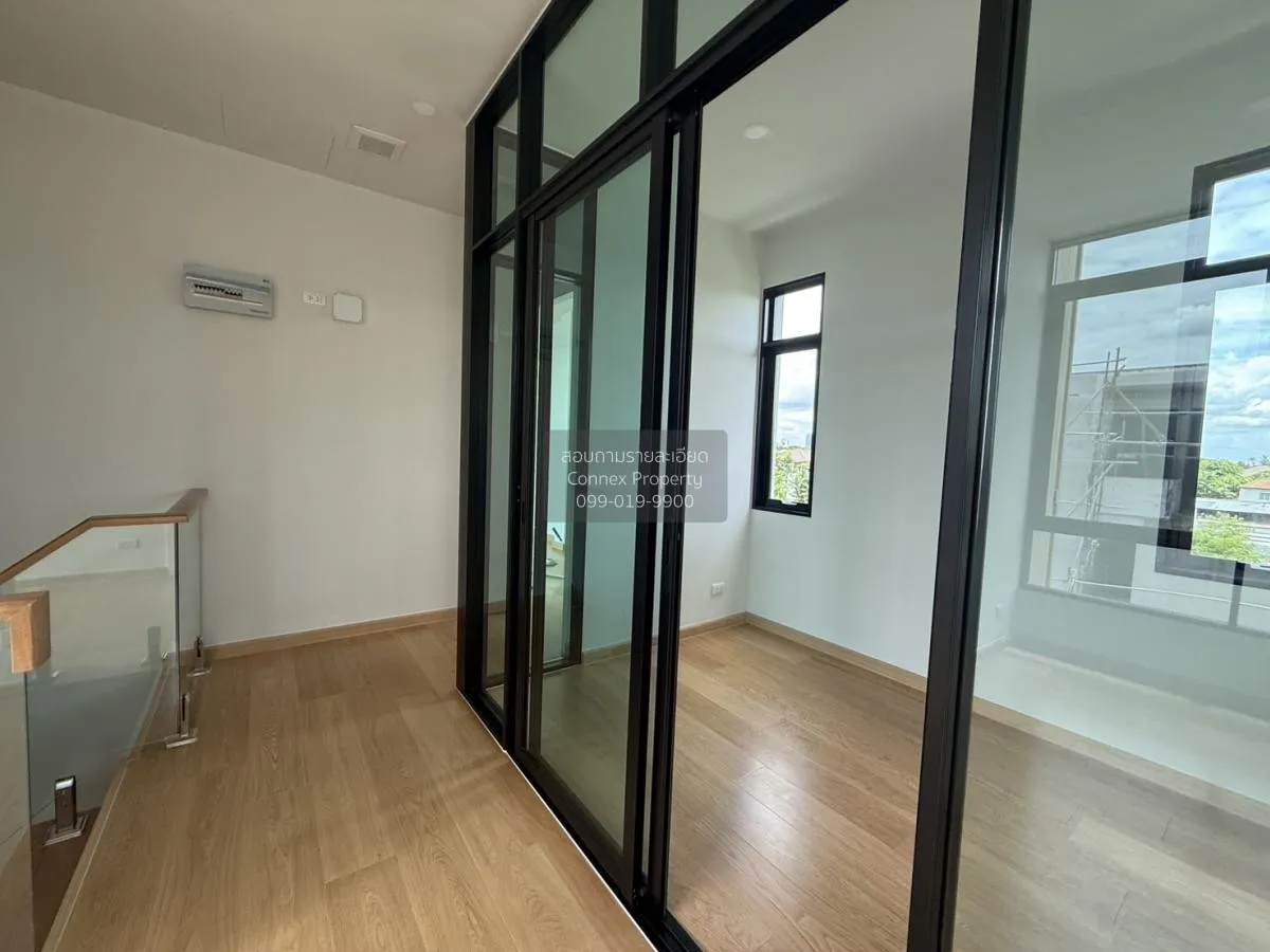 For Sale House , The Master Ratchaphruek - Maha Chesadabodindranu