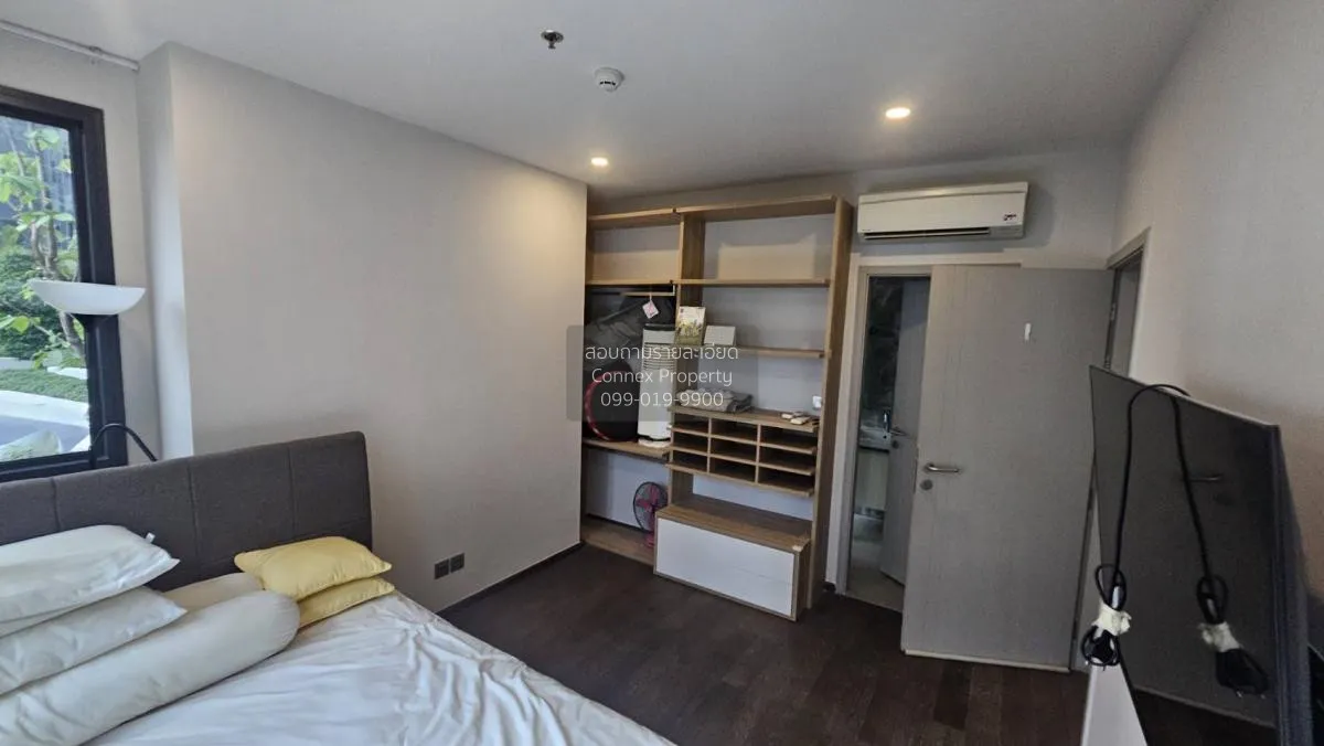 ขายคอนโด  ไอดีโอ คิว สยาม-ราชเทวี BTS-ราชเทวี ทุ่งพญาไท เขต ราชเท