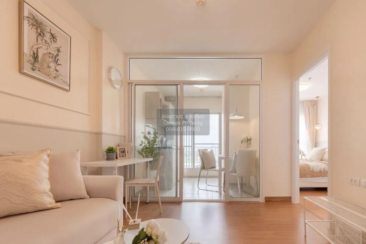 ขายคอนโด  แอสปาย รัตนาธิเบศร์ MRT-แยกนนทบุรี 1 บางกระสอ เขต ดอนเม 3