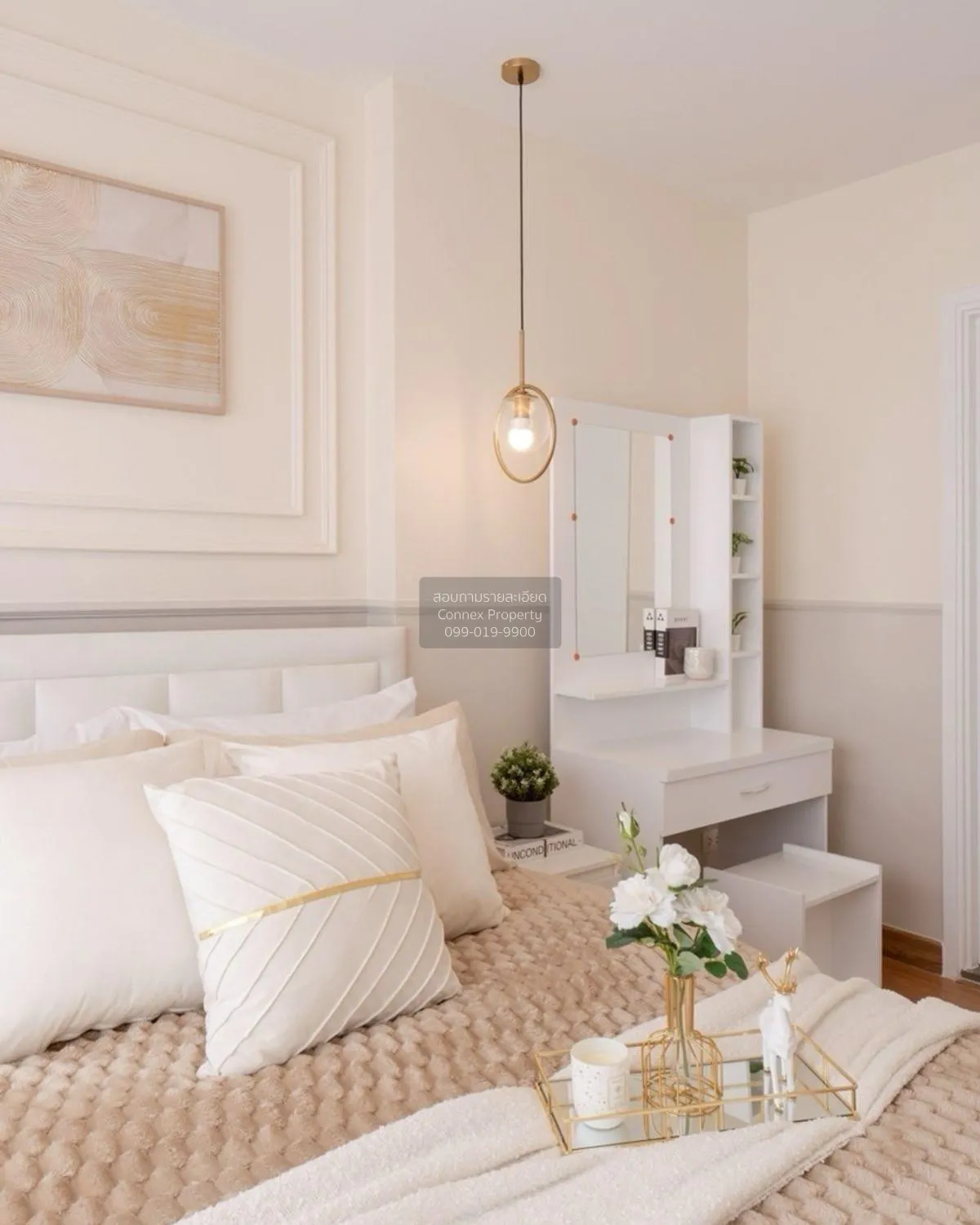 ขายคอนโด  แอสปาย รัตนาธิเบศร์ MRT-แยกนนทบุรี 1 บางกระสอ เขต ดอนเม