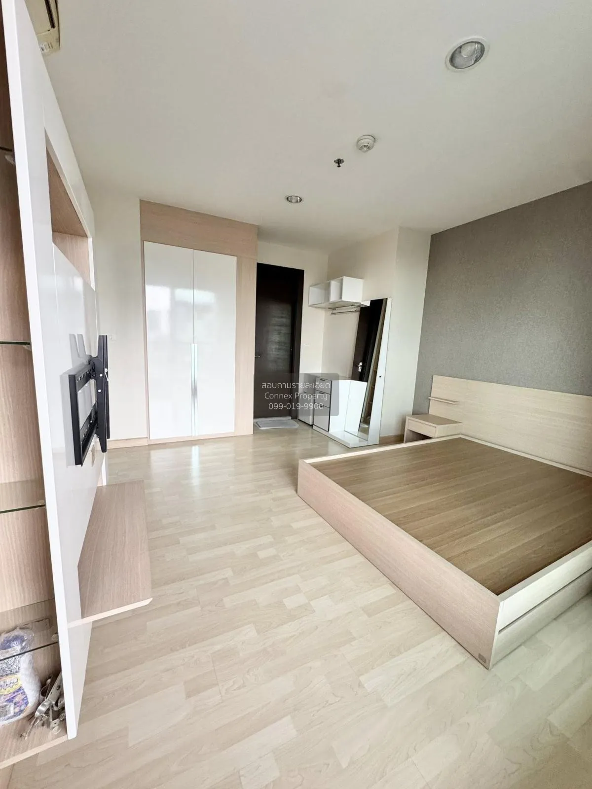 ขายคอนโด  ริทึ่ม รัชดา MRT-รัชดาภิเษก สามเสนนอก เขต ห้วยขวาง กรุง