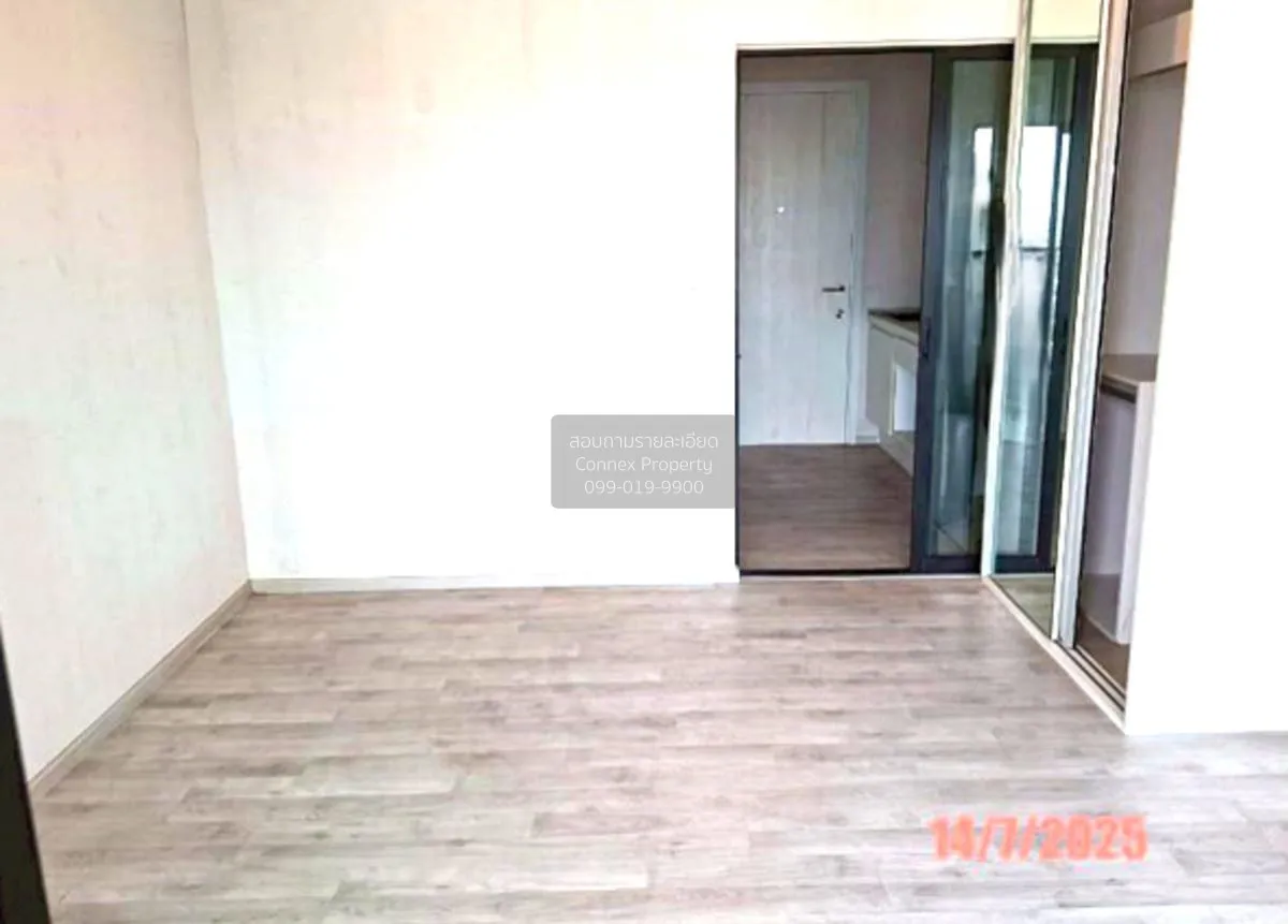 ขายคอนโด  พลัมคอนโด เซ็นทรัล สเตชั่น MRT-สามแยกบางใหญ่ เสาธงหิน บ 2