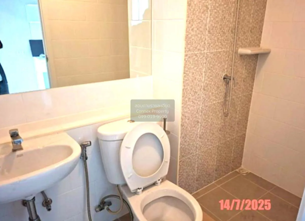 ขายคอนโด  พลัมคอนโด เซ็นทรัล สเตชั่น MRT-สามแยกบางใหญ่ เสาธงหิน บ 4