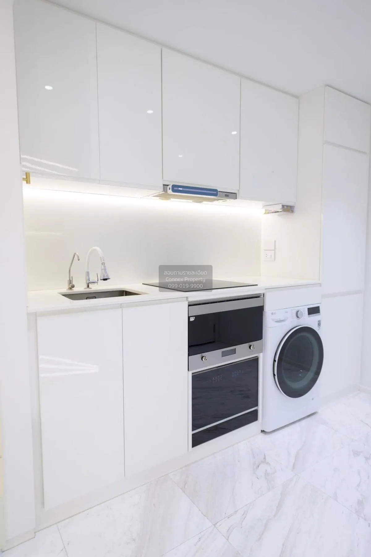 For Sale Condo , Ideo Q Sukhumvit 36 , nice view , corner unit , 