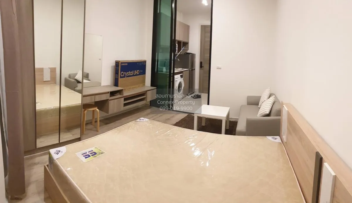 For Sale Condo , Knightsbridge Collage Ramkhamhaeng , Hua Mak , B 3