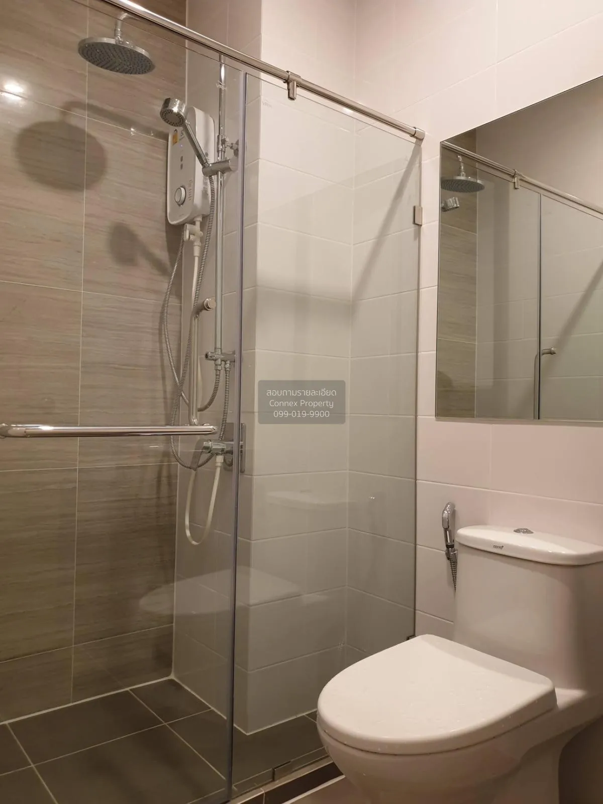 For Sale Condo , Knightsbridge Collage Ramkhamhaeng , Hua Mak , B