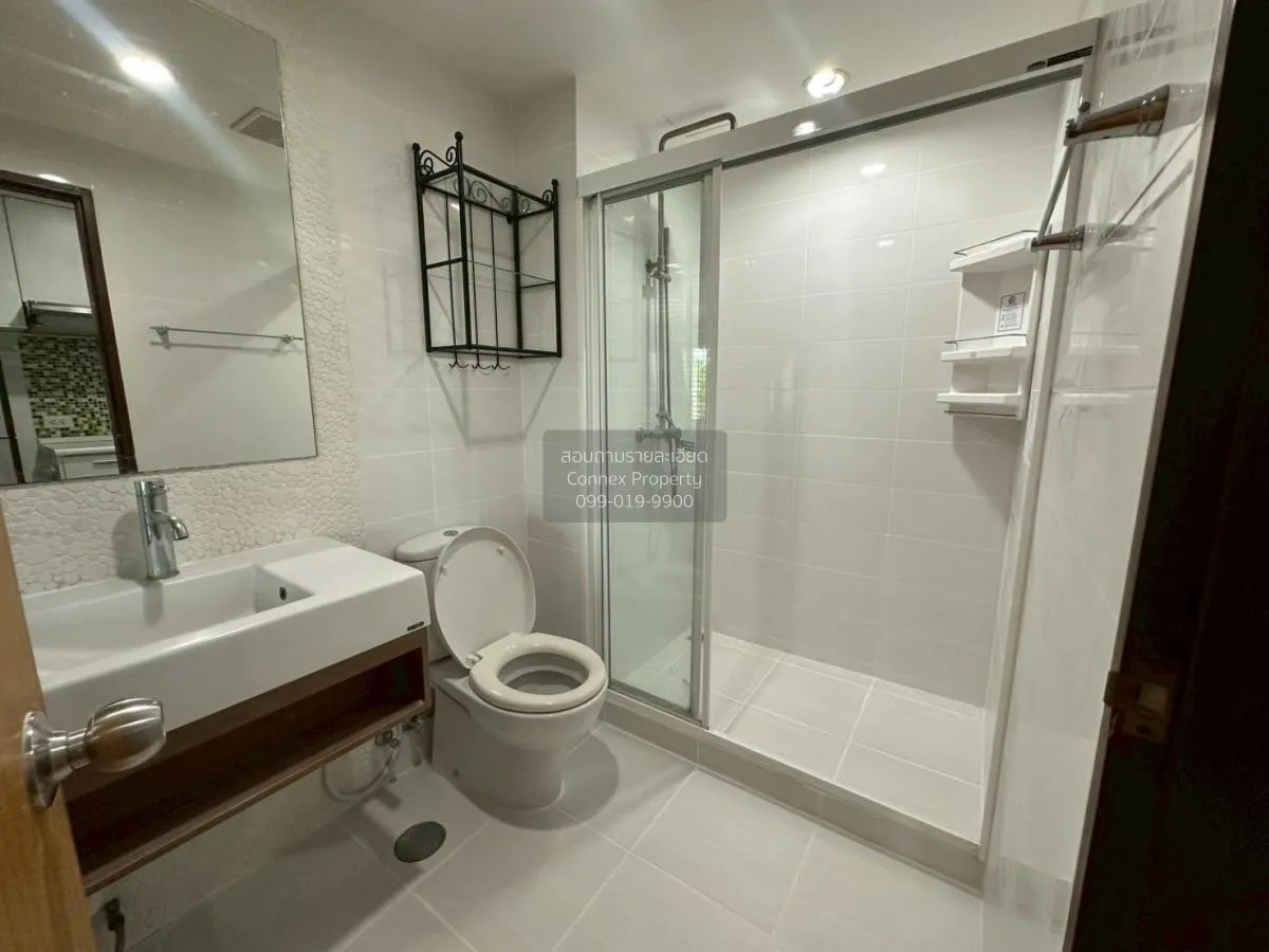 เช่าคอนโด  กรีเน่ สุทธิสาร MRT-สุทธิสาร สามเสนนอก เขต ห้วยขวาง กร