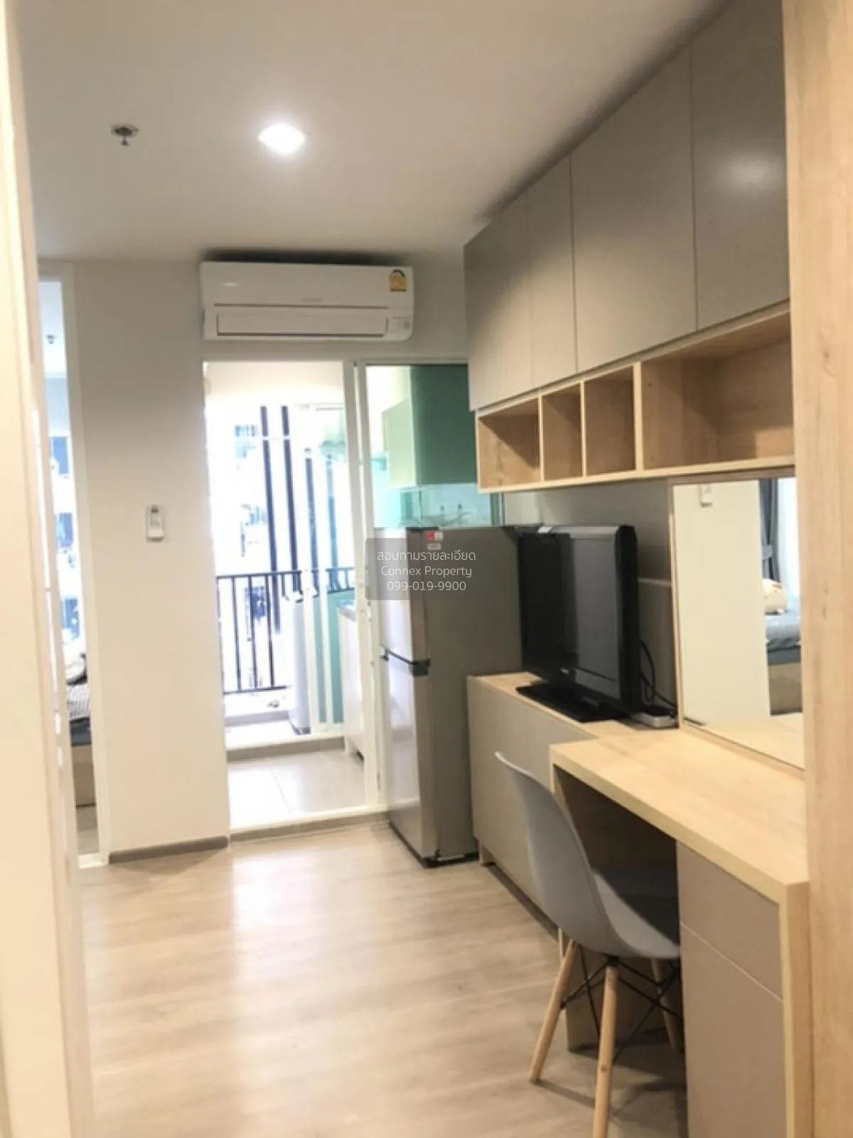 ขายคอนโด  รีเจ้นท์ โฮม บางซ่อน โครงการ 2 เฟส 28 MRT-บางซ่อน บางซื