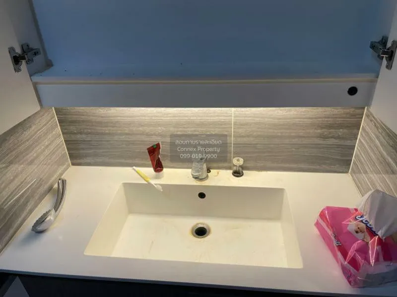 For Sale Condo , M Jatujak , BTS-Saphan Khwai , Lat Yao , Chatuch