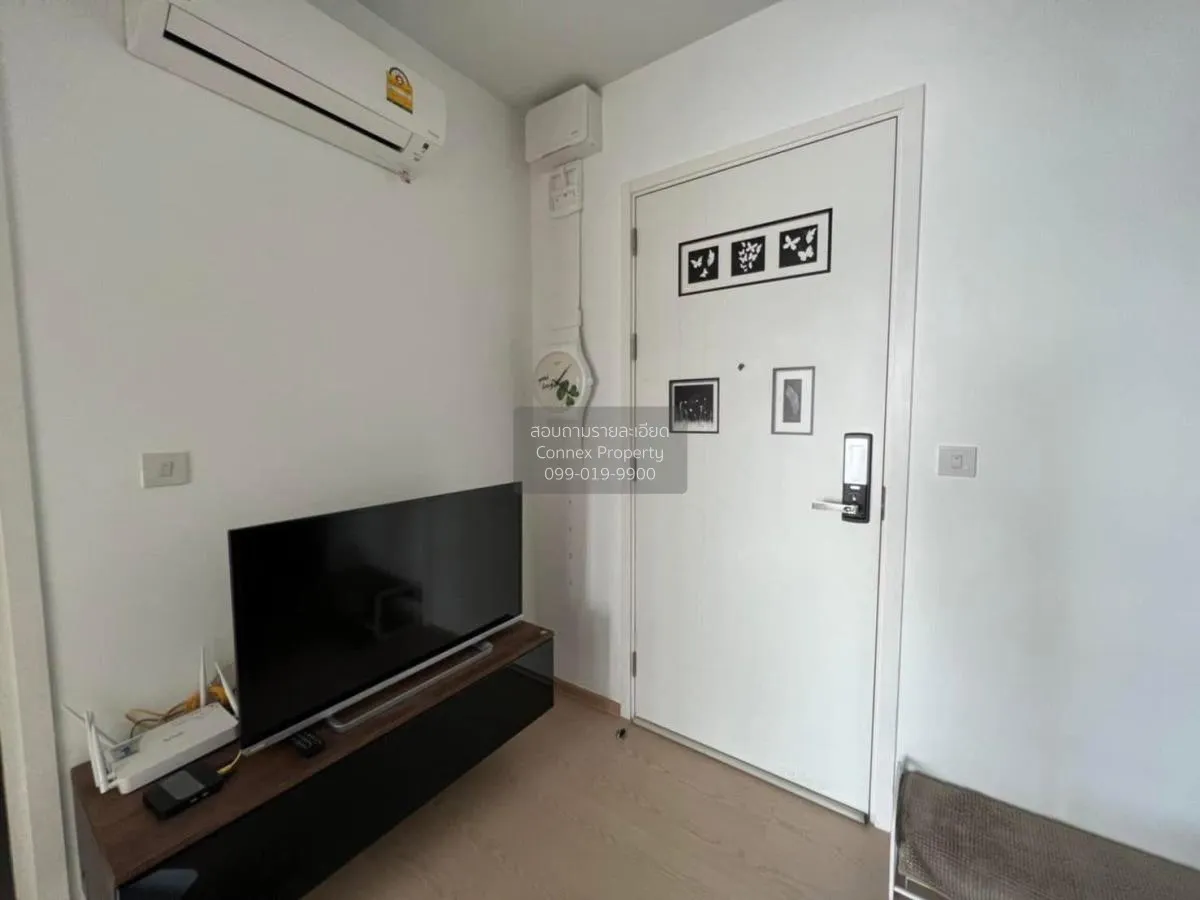 เช่าคอนโด  เดอะ ทรี สุขุมวิท 71 - เอกมัย ARL-รามคำแหง สวนหลวง เขต 2