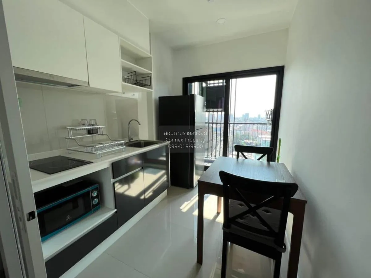 เช่าคอนโด  เดอะ ทรี สุขุมวิท 71 - เอกมัย ARL-รามคำแหง สวนหลวง เขต 3