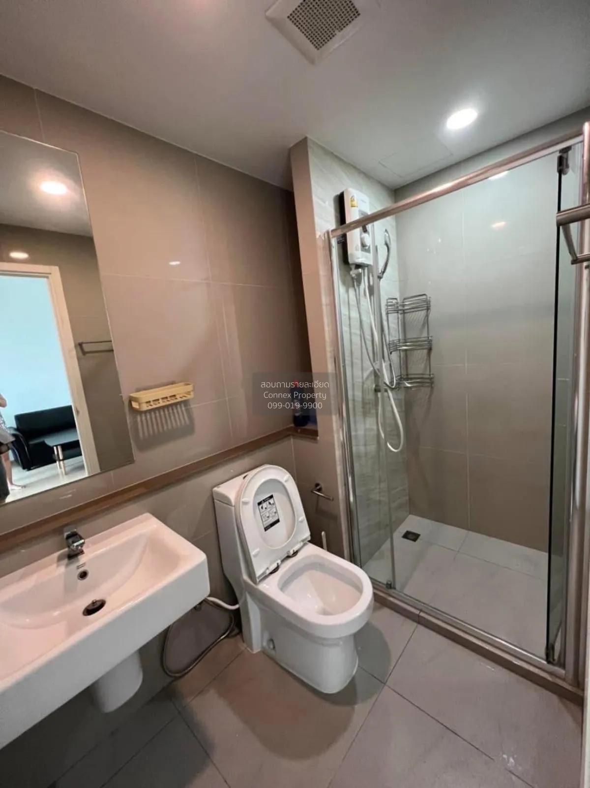 For Rent Condo , The Tree Sukhumvit 71 , ARL-Ramkhamhaeng , Suan 