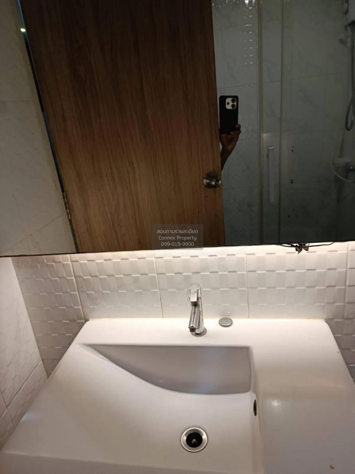 ขายคอนโด  โอกาส สุขุมวิท 105 ห้องมุม บางนา เขต บางนา กรุงเทพ CX-1