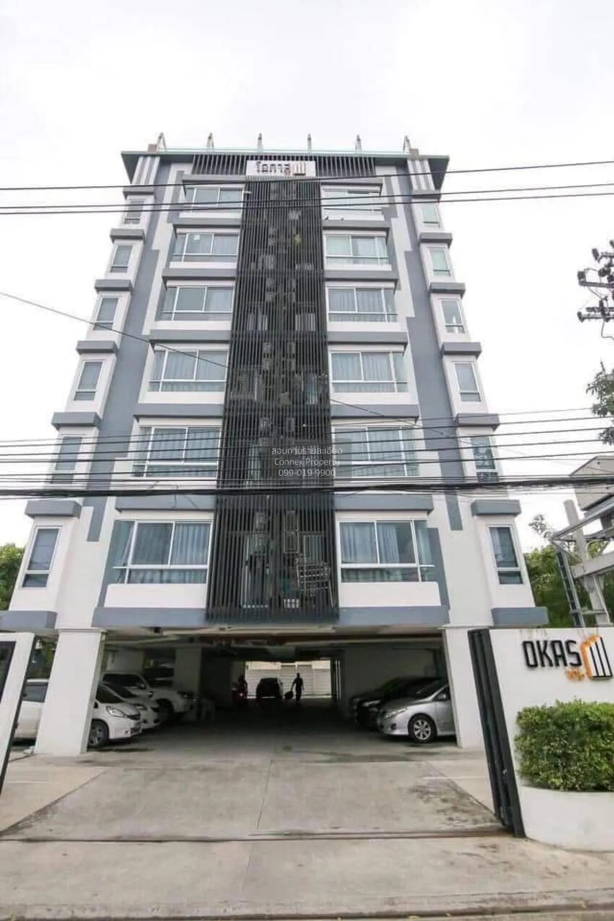 ขายคอนโด  โอกาส สุขุมวิท 105 ห้องมุม บางนา เขต บางนา กรุงเทพ CX-1