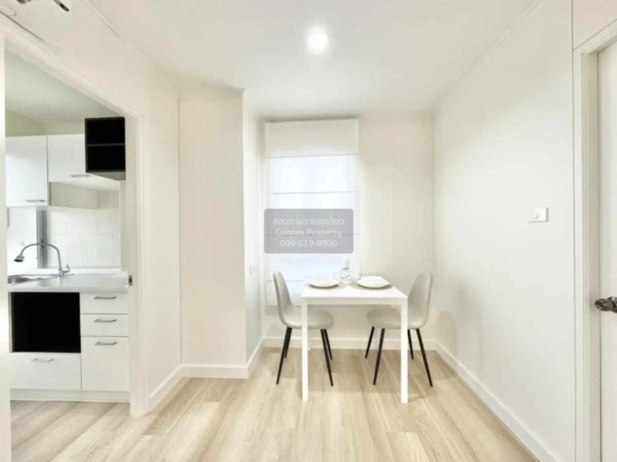 ขายคอนโด  ลุมพินี วิลล์ รามอินทรา - หลักสี่ อนุสาวรีย์ เขต บางเขน