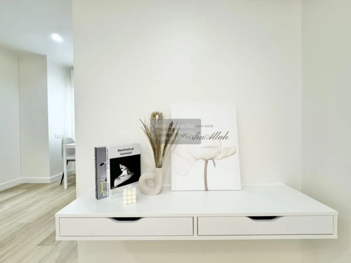 ขายคอนโด  ลุมพินี วิลล์ รามอินทรา - หลักสี่ อนุสาวรีย์ เขต บางเขน