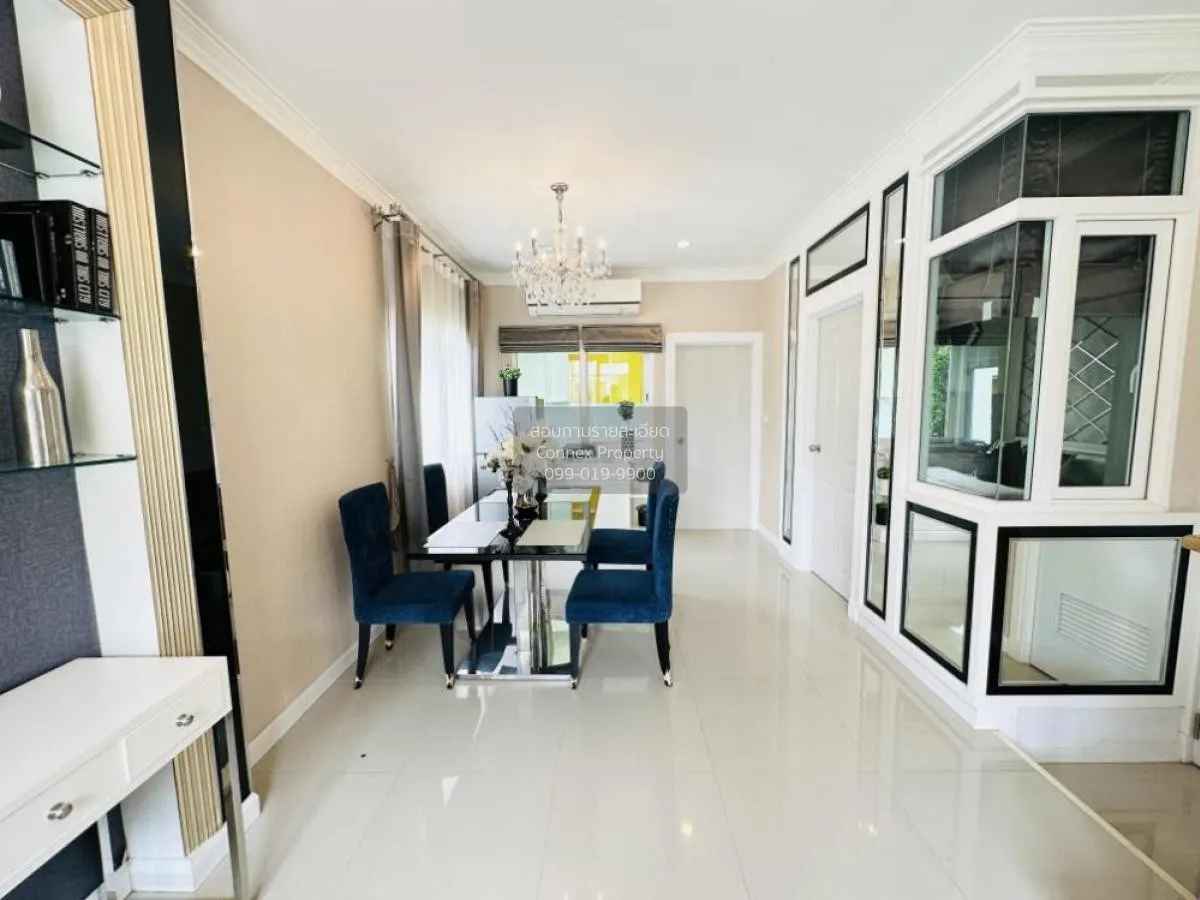 ขายทาวน์เฮ้าส์/ทาวน์โฮม  โกลเด้น ทาวน์ 2 อ่อนนุช - ลาดกระบัง บางด