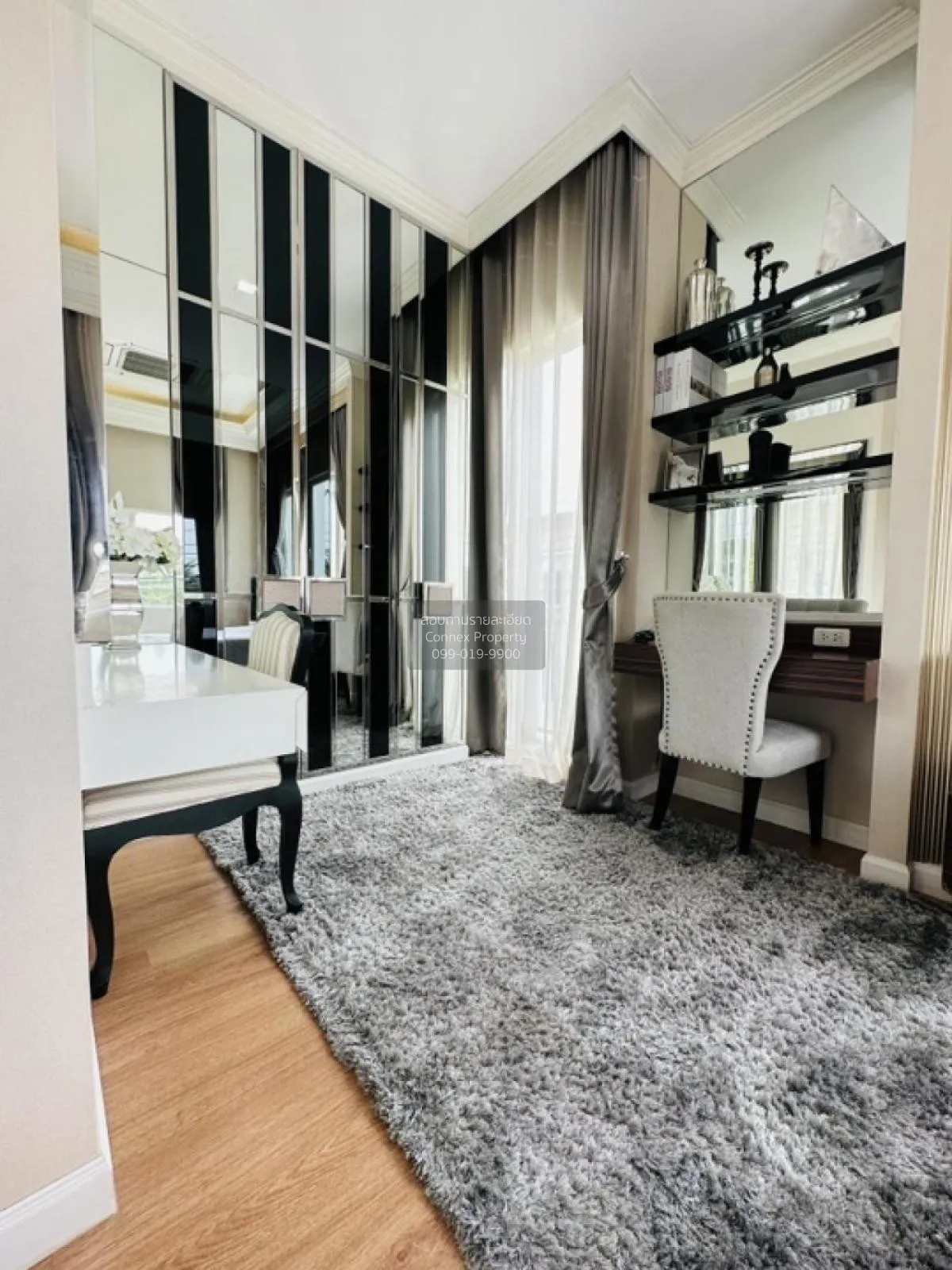 ขายทาวน์เฮ้าส์/ทาวน์โฮม  โกลเด้น ทาวน์ 2 อ่อนนุช - ลาดกระบัง บางด