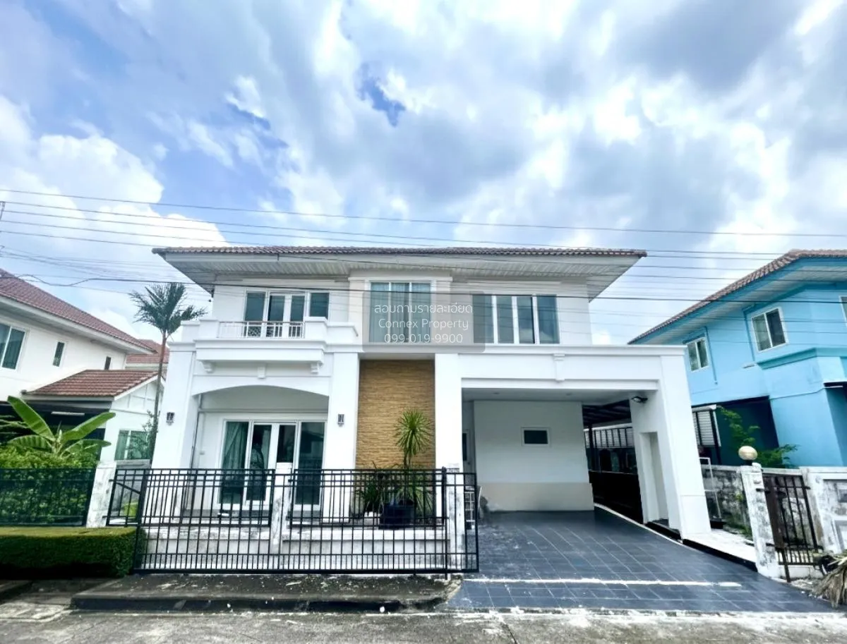 For Rent House , Perfect place Ratchaphruek , Bang Rak Noi , Muea 1