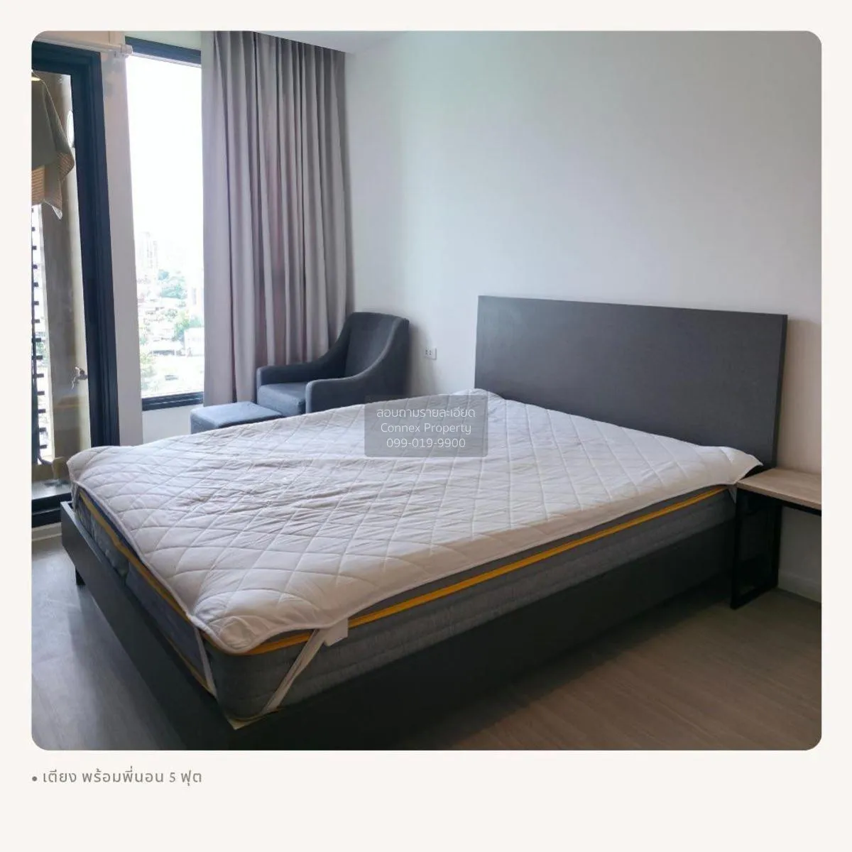 เช่าคอนโด  เดนิม จตุจักร BTS-สะพานควาย จอมพล  เขต จตุจักร กรุงเทพ 4