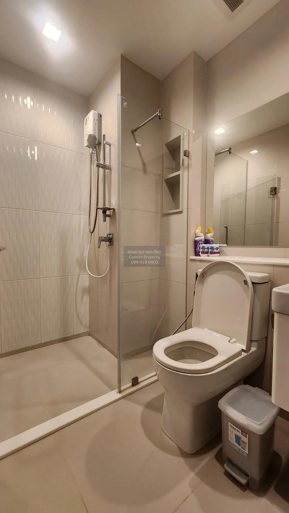 เช่าคอนโด  ไลฟ์ อโศก ไฮป์ พระราม 9 MRT-พระราม 9 มักกะสัน เขต ราชเ