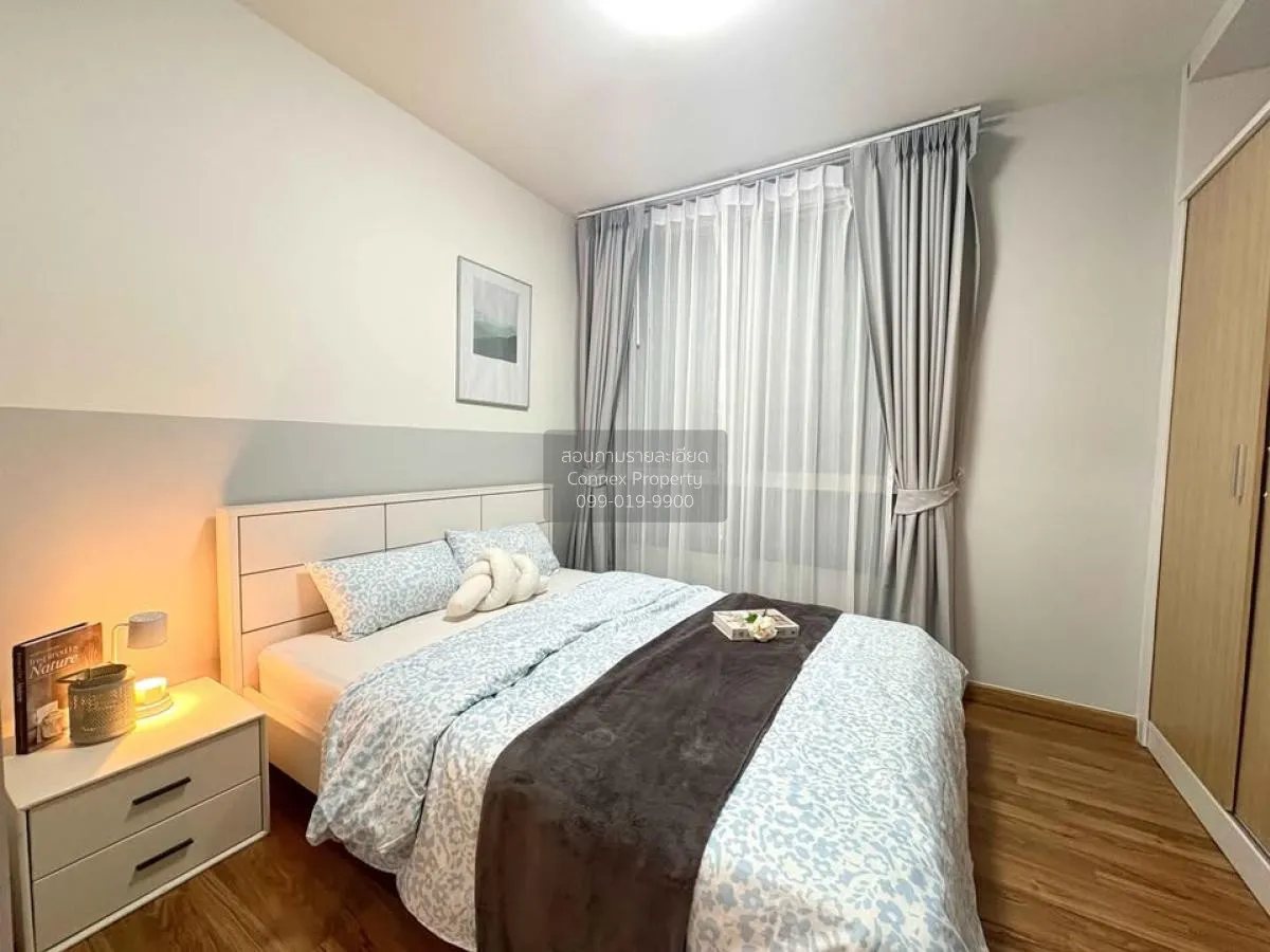 เช่าคอนโด  เดอะ ซี้ด รัชดา - ห้วยขวาง MRT-ห้วยขวาง สามเสนนอก เขต  4